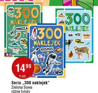 E.Leclerc 300 naklejek na wsi oferta