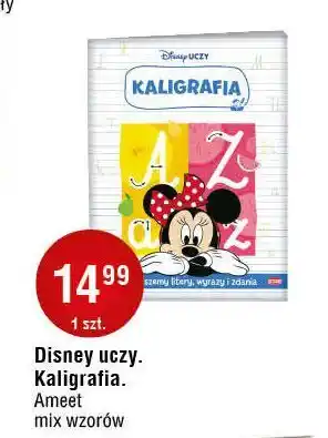 E.Leclerc Disney uczy - kaligrafia oferta