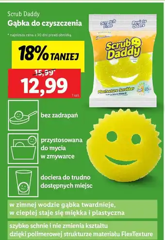 Lidl Gąbka do oczyszczania Scrub Daddy oferta