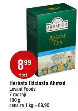 E.Leclerc Herbata liściasta Ahmad Tea London Assam oferta