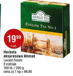 E.Leclerc Herbata ekspresowa z zawieszką Ahmad Tea London English No. 1 oferta