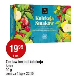 E.Leclerc Kolekcja smaków Astra Tea oferta