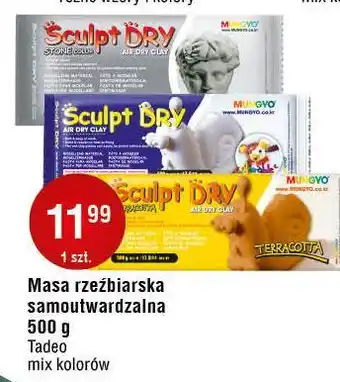 E.Leclerc Masa rzeźbiarska samoutwardzalna stone Mungyo oferta