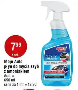 E.Leclerc Preparat do mycia szyb Moje Auto oferta