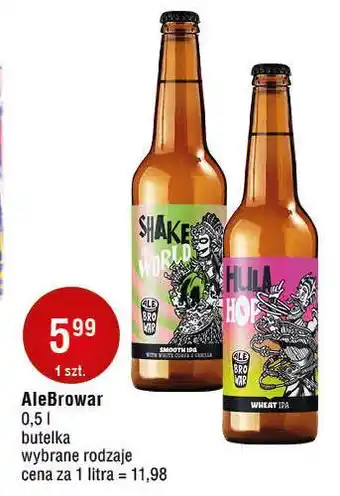 E.Leclerc Piwo shake world Alebrowar oferta