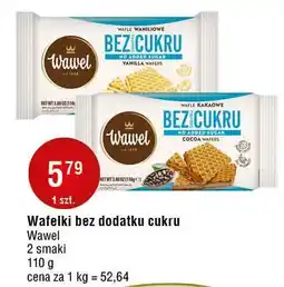 E.Leclerc Wafle bez dodatku cukru waniliowy Wawel oferta