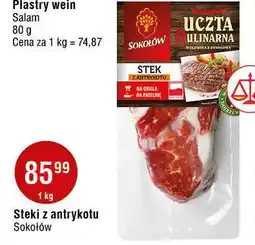 E.Leclerc Stek z antrykotu Sokołów Uczta Qulinarna oferta