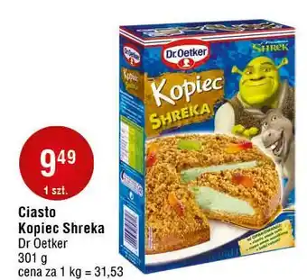 E.Leclerc Kopiec kreta Dr. Oetker oferta