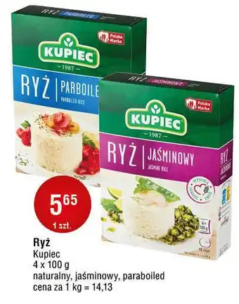 E.Leclerc Ryż naturalny brązowy Kupiec oferta