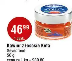 E.Leclerc Kawior z łososia keta oferta