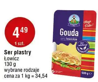 E.Leclerc Ser gouda plastry Łowicz 1906 oferta