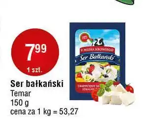 E.Leclerc Ser bałkański z mleka krowiego Temar oferta