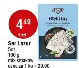 E.Leclerc Ser pleśniowy błękitny Lazur oferta