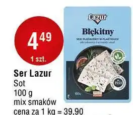 E.Leclerc Ser pleśniowy błękitny Lazur oferta