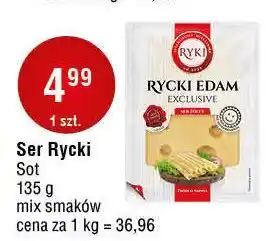 E.Leclerc Ser rycki edam exclusive Ryki oferta