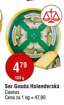 E.Leclerc Ser gouda holenderska oferta