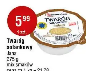 E.Leclerc Twaróg solankowy wędzony Janaturalnie oferta