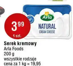 E.Leclerc Serek kremowy naturalny Arla Apetina oferta