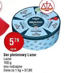 E.Leclerc Ser błękitny Lazur oferta