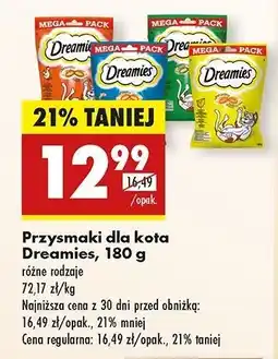 Biedronka Przysmak dla kota z łososiem Dreamies oferta