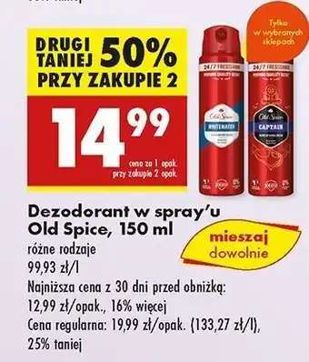 Biedronka Dezodorant Old Spice Captain oferta