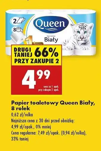 Biedronka Papier toaletowy biały Queen oferta