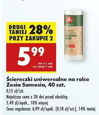 Biedronka Ściereczki na rolce Zosia Samosia oferta