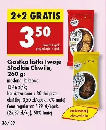 Biedronka Ciastka listki kakaowe Twoje Słodkie Chwile oferta