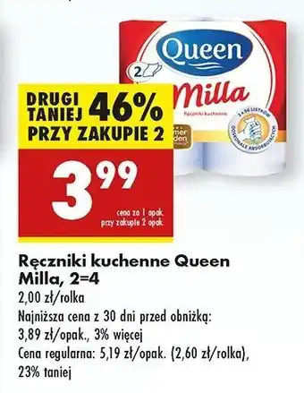 Biedronka Ręcznik kuchenny 96 listków Queen Milla oferta