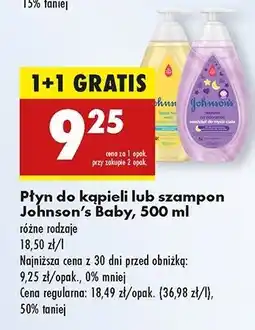 Biedronka Płyn do kapieli na dobranoc Johnson's Baby Bedtime oferta