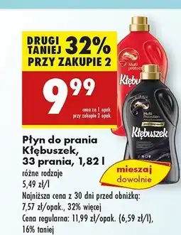 Biedronka Płyn do prania black Kłębuszek Multi Protection oferta