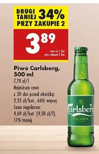 Biedronka Piwo Carlsberg oferta