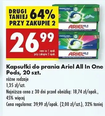 Biedronka Kapsułki do prania color Ariel All In 1 oferta