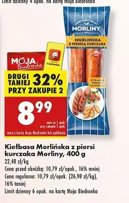 Biedronka Kiełbasa morlińska z piersią kurczaka Morliny oferta