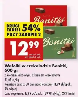 Biedronka Wafelki z kremem kakaowym Bonitki oferta