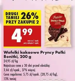 Biedronka Wafelki kakaowe Bonitki oferta