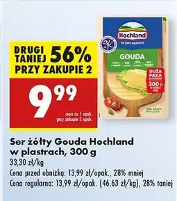 Biedronka Ser gouda plastry Hochland oferta