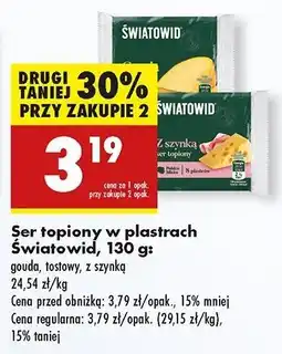 Biedronka Ser topiony z szynką Światowid oferta