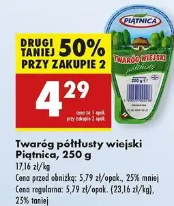 Biedronka Twaróg półtłusty Piątnica Wiejski oferta