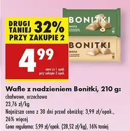 Biedronka Wafle z nadzieniem orzechowe Bonitki oferta