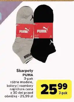 Carrefour Skarpety męskie Puma oferta