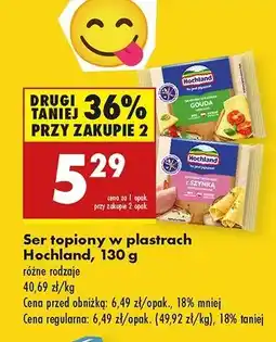 Biedronka Ser topiony z szynką Hochland oferta