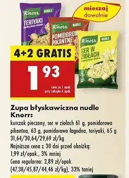 Biedronka Teriyaki Knorr Nudle oferta