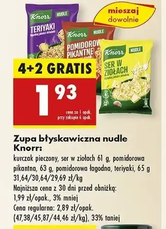 Biedronka Teriyaki Knorr Nudle oferta