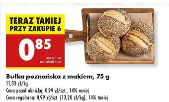 Biedronka Bułka poznańska z makiem oferta