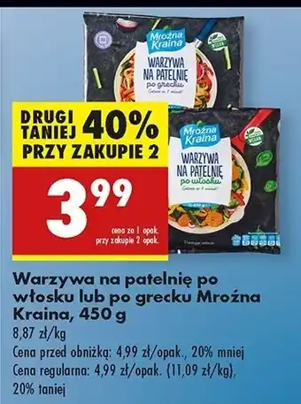 Biedronka Warzywa na patelnie po włosku Mroźna Kraina oferta