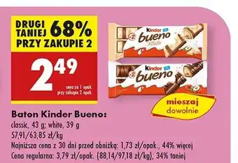 Biedronka Baton Kinder Bueno White oferta