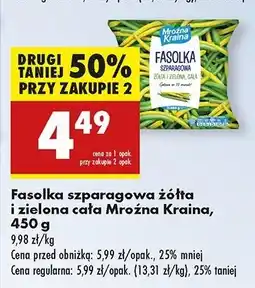 Biedronka Fasolka szparagowa żółta i zielona Mroźna Kraina oferta