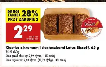 Biedronka Ciastko z kremem i ciasteczkami Lotus Biscoff oferta