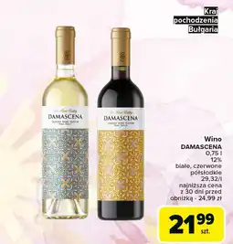 Carrefour Wino czerwone Damascena oferta